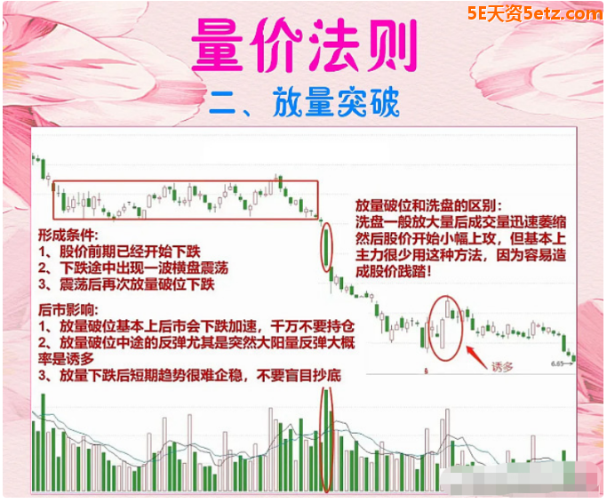 63f5a81ae9380.png