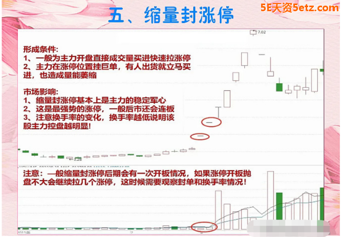 63f5a86a7c5ad.png