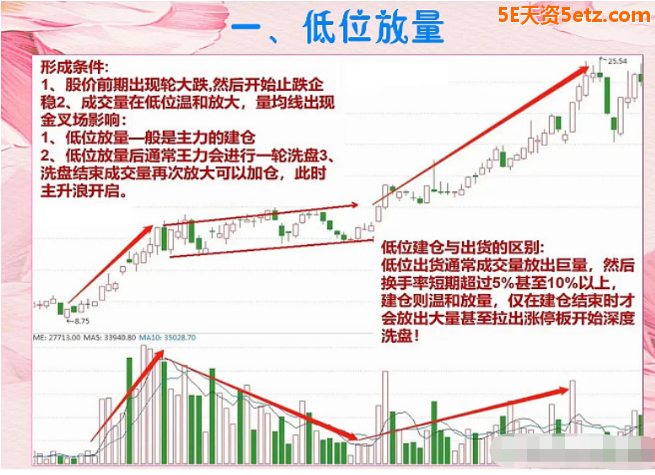 63f5a975d5701.png