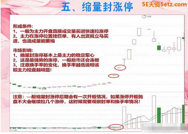 63f5a9d7ebe42.png