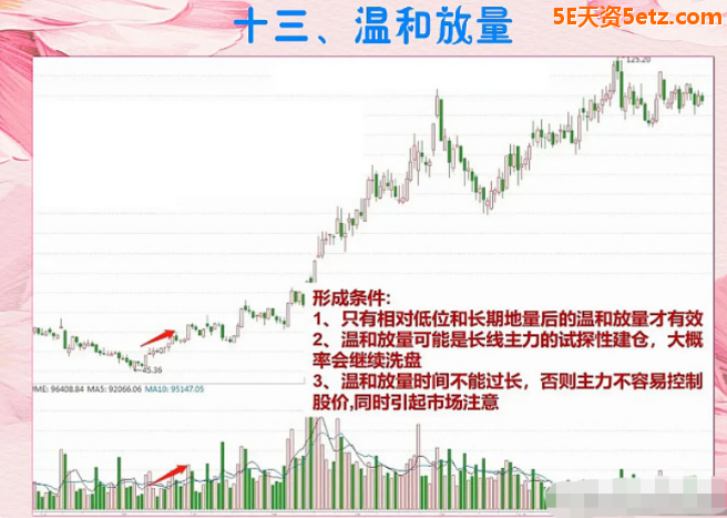 63f5aa75372e2.png