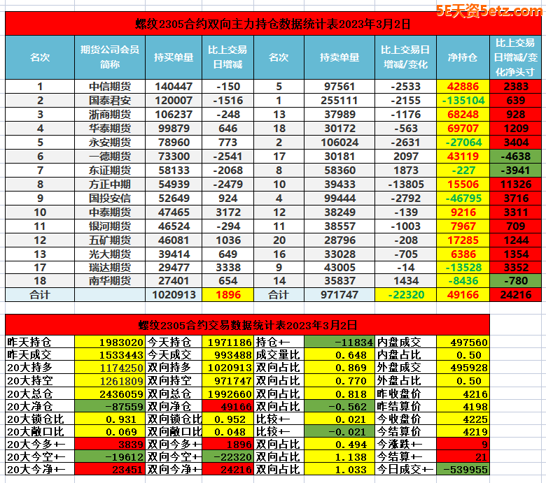 63ff43feac1c6.png