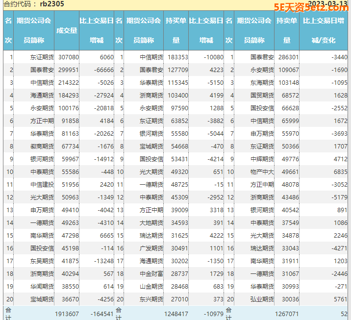 640dbf32628fb.png