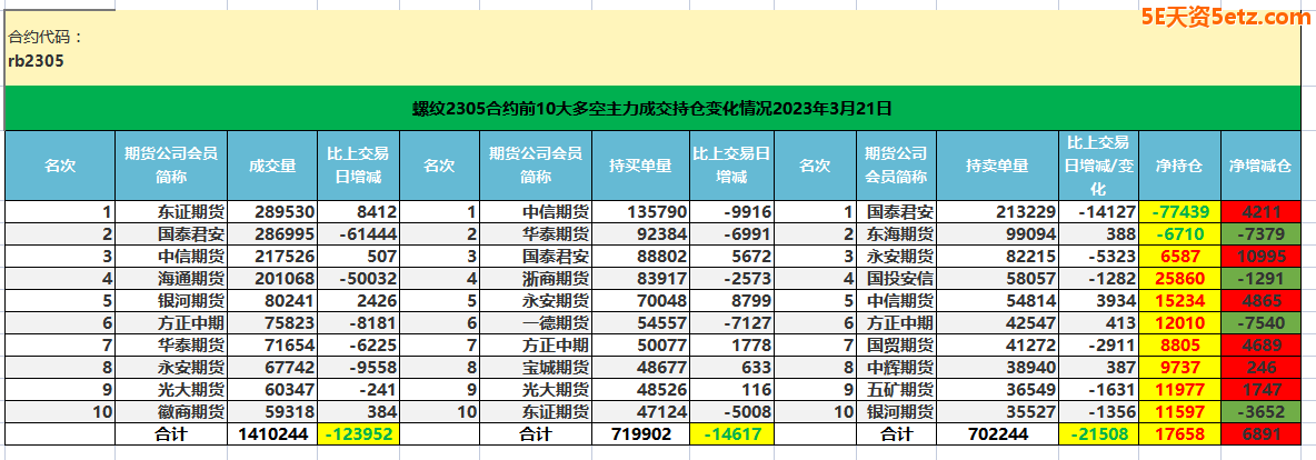 641846be714d3.png