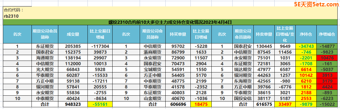 642ac254e8144.png