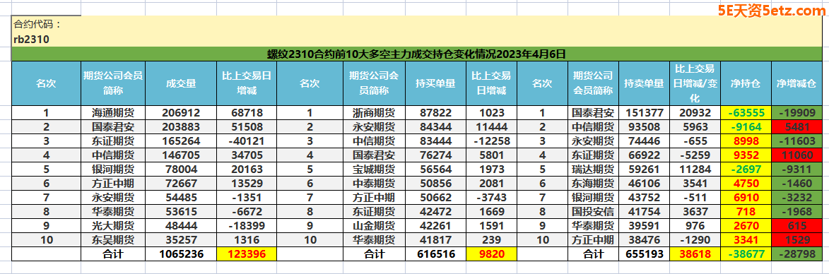 642d603a98f59.png