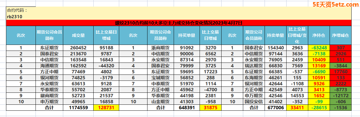 642eaf01db898.png