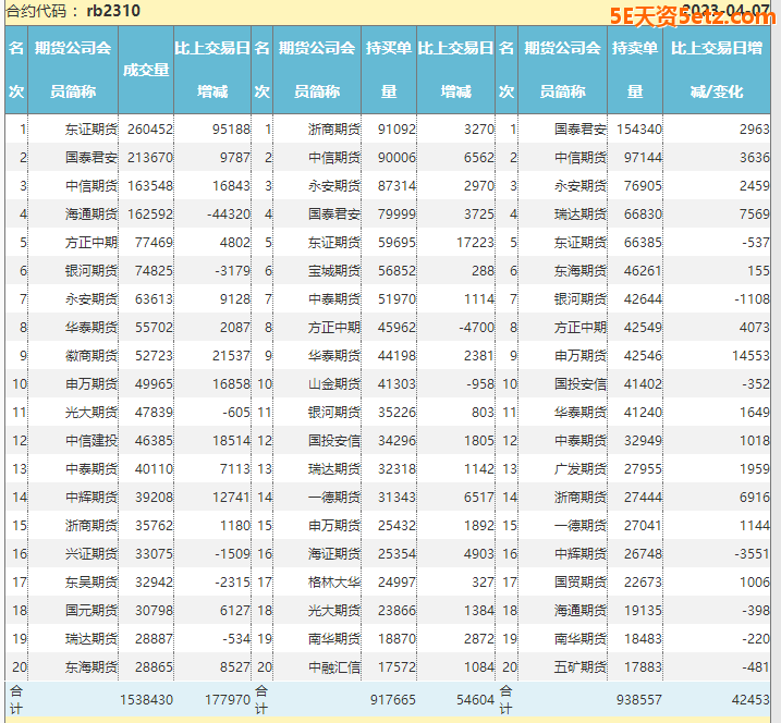 642eaf0e703a6.png