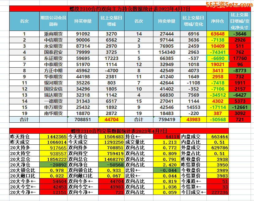 642eaf16a80e0.png