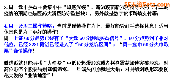 6445e528b529b.png