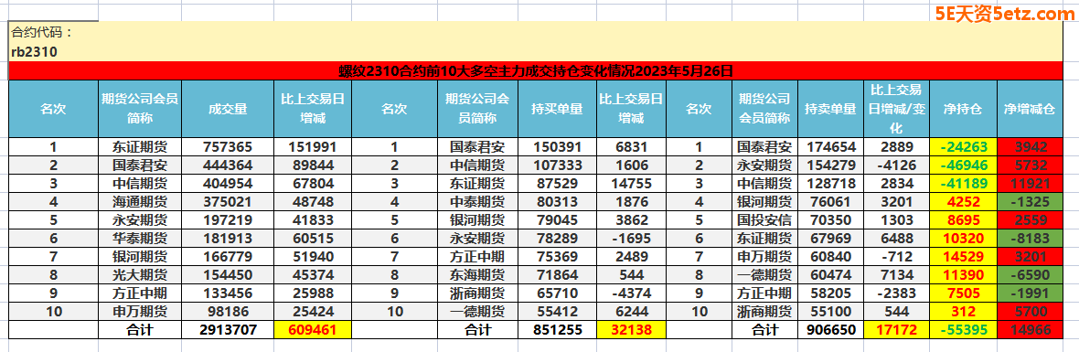 64706f986a8ea.png