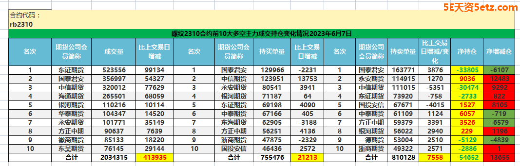 648047cd13a0b.png