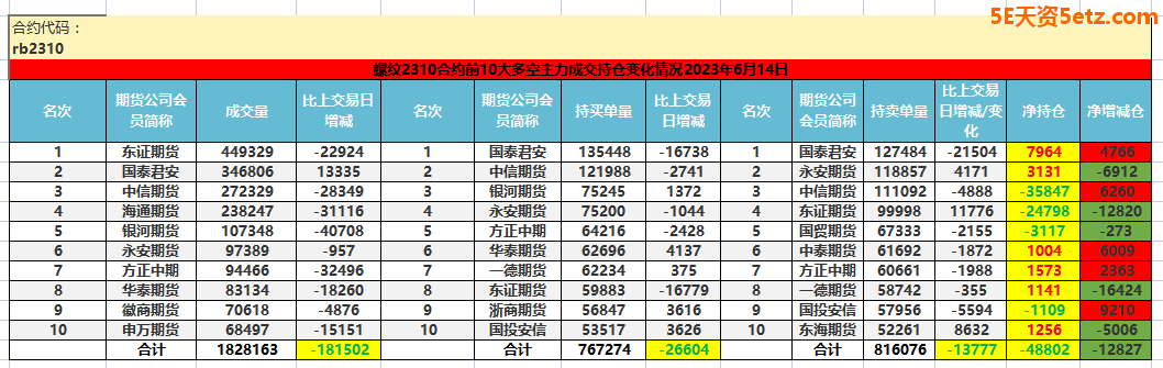 648974a0193de.png