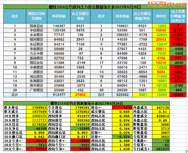 64994d48eaa73.png