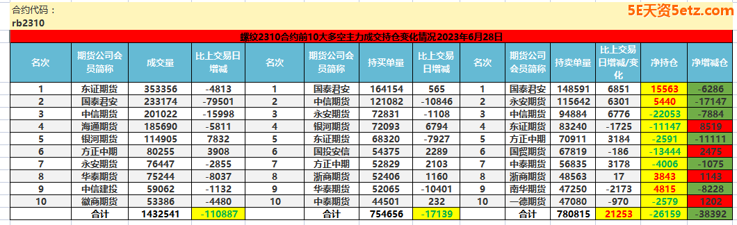 649bee2783876.png
