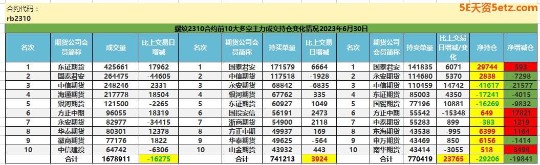 649e2b89956a2.png