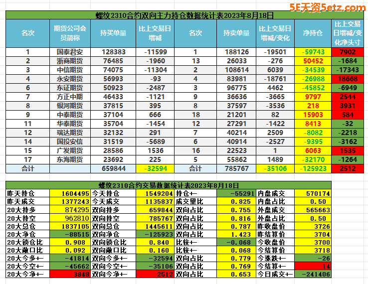 64dec24f6ea11.png