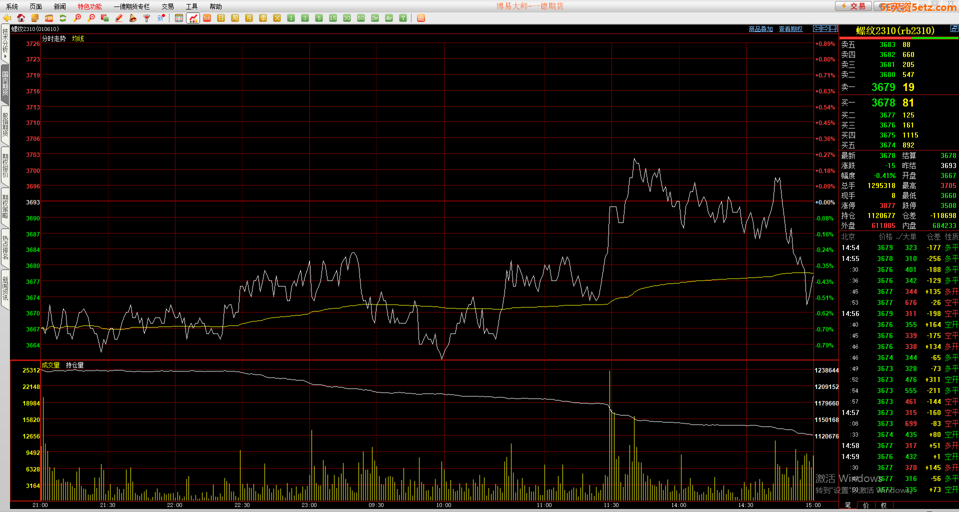 64eda6cb102f3.png
