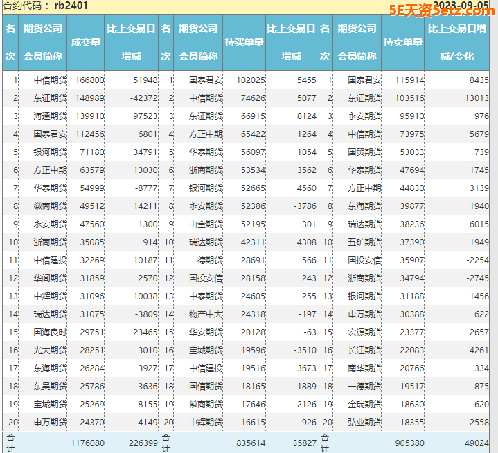 64f6ebdae2e2a.png