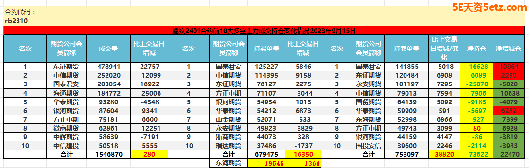 65041ab8cce52.png