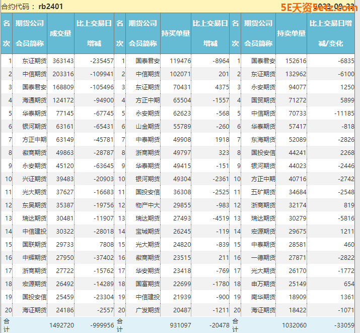 650d5910e009f.png