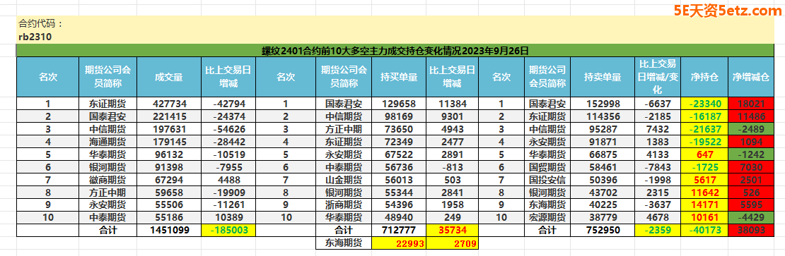 65129fb4ae182.png