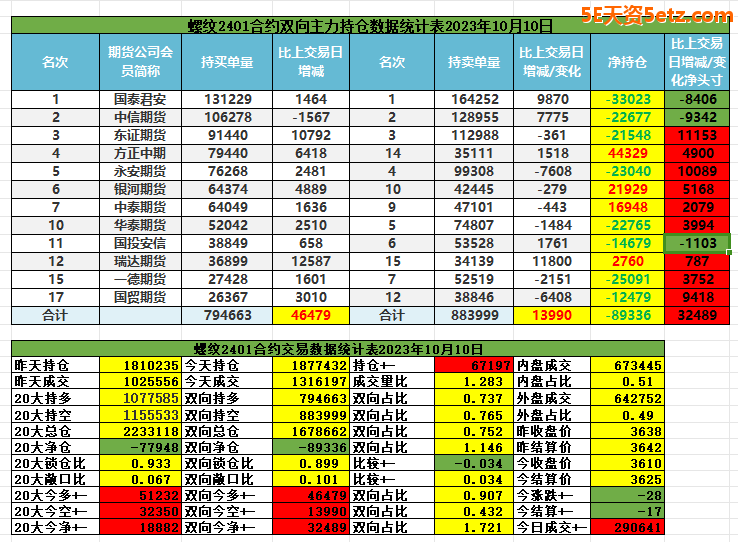 65250f43410a9.png