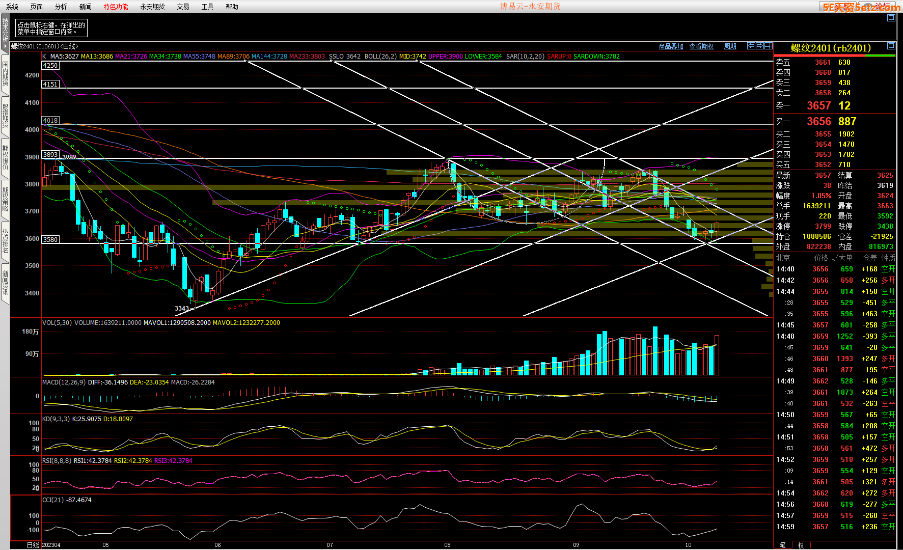 652cea822b9a1.png