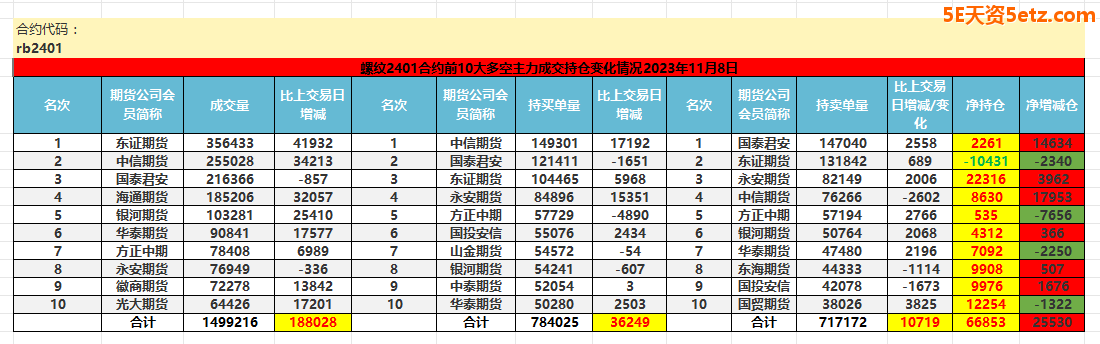654b4903cc91c.png