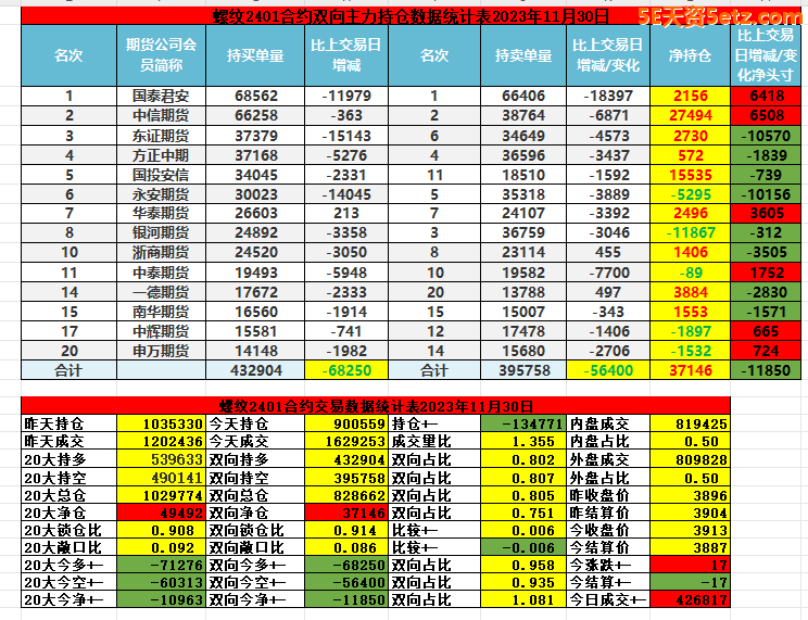 65684dcfb316a.png