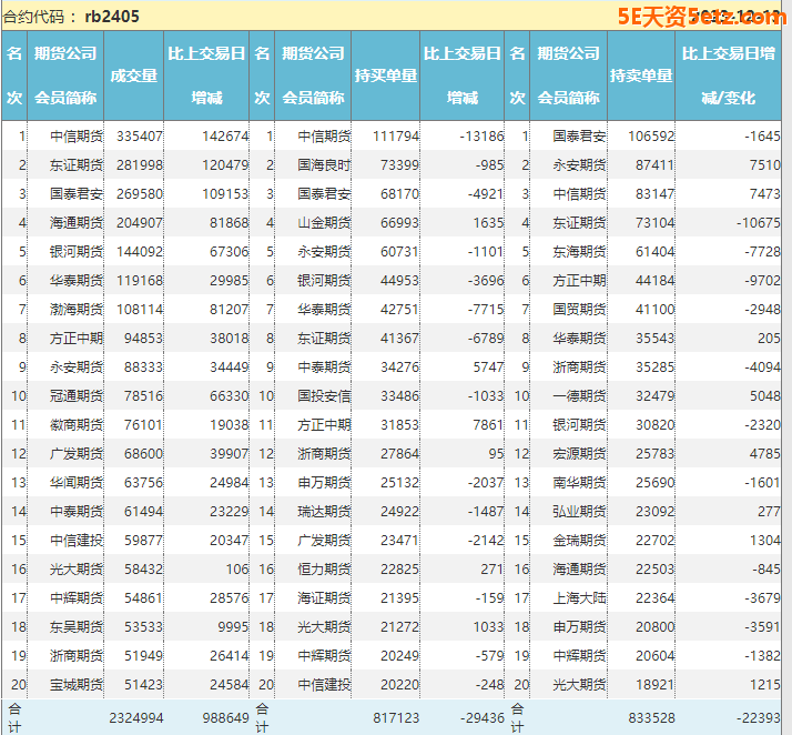 6578f5927ccbf.png