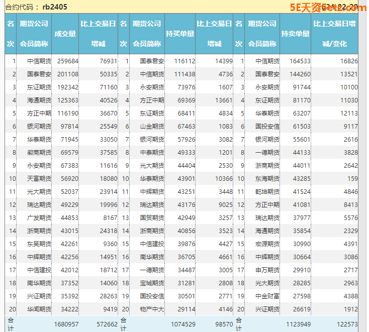 65d466fc241e6.png