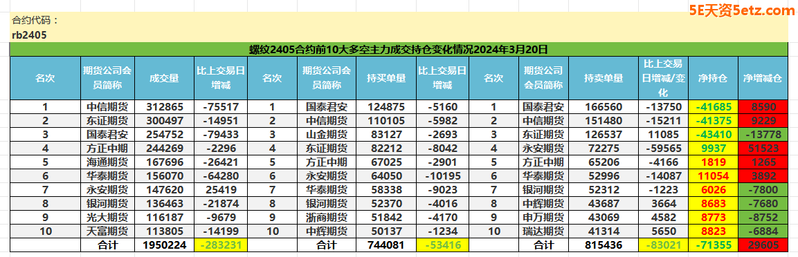 65faa1a86a651.png