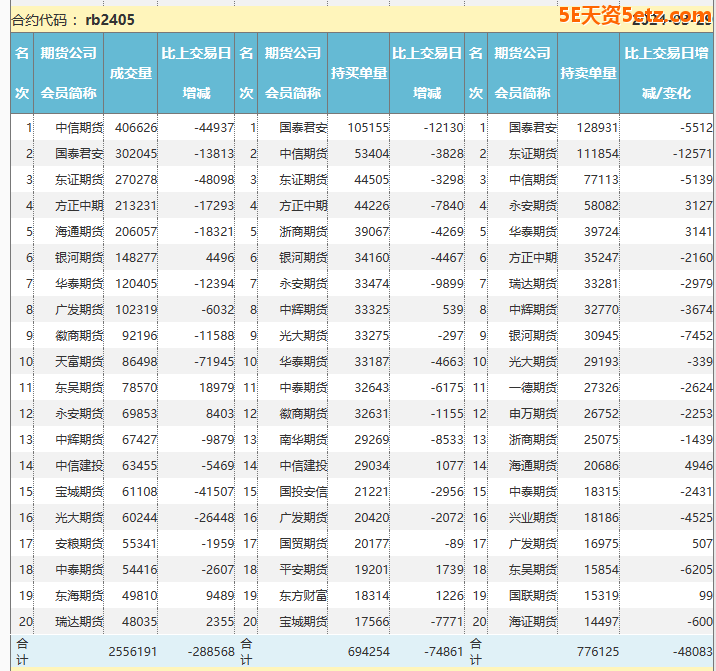 6606824c516a3.png