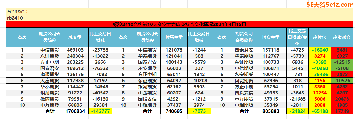 6620d8cb8b01b.png