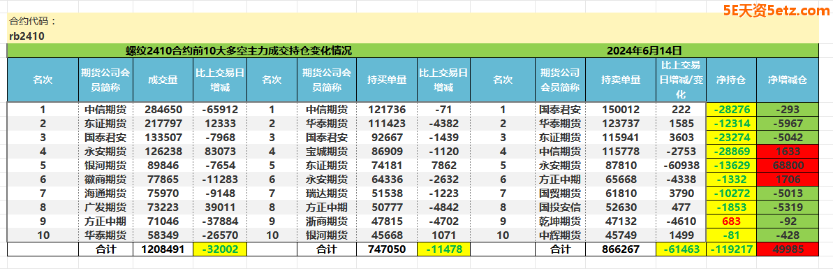 666b7a4999fb6.png