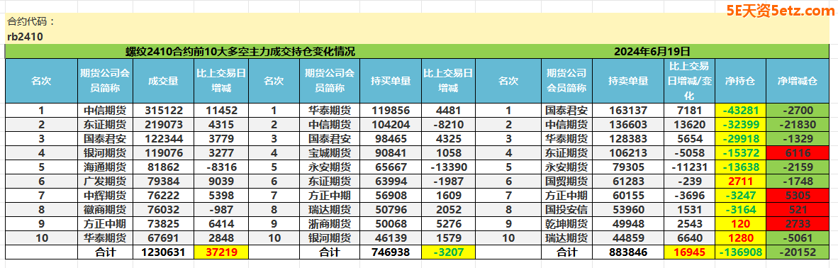 6672074cf2af9.png