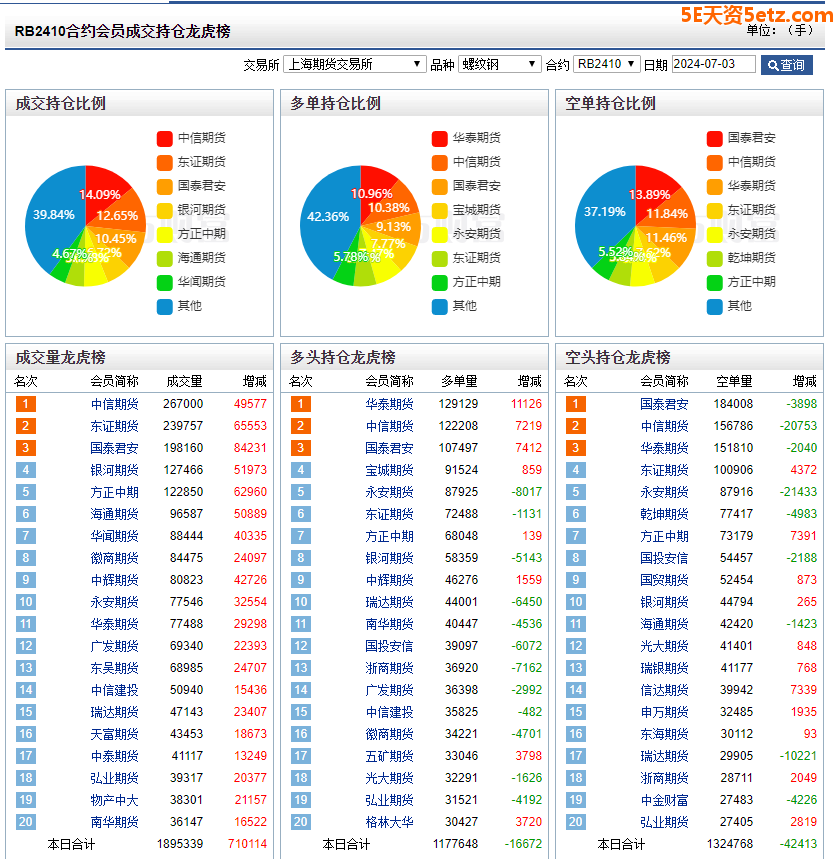 668512f55ebce.png